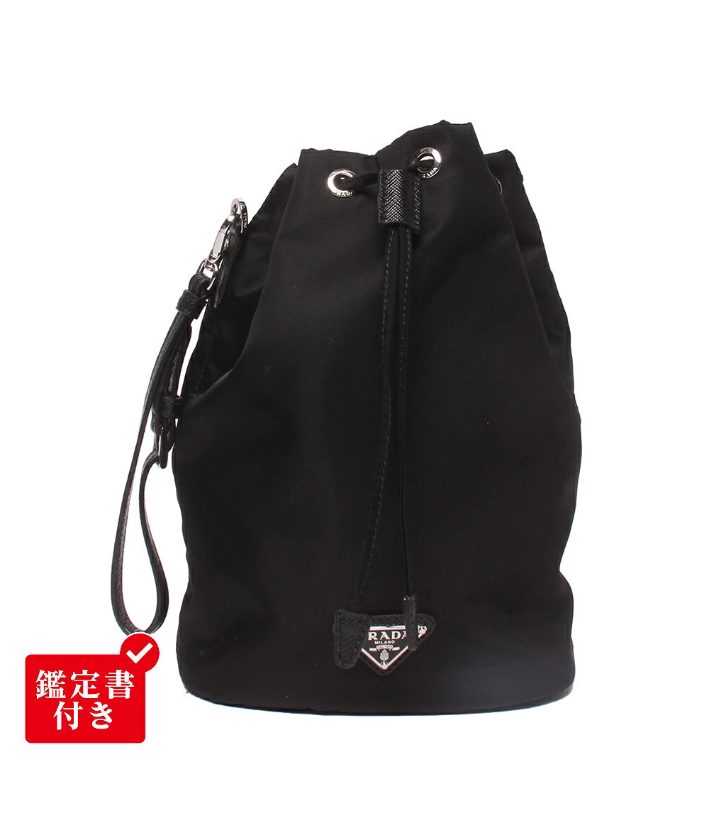 Prada Pouch Drawstring Bag Re Black